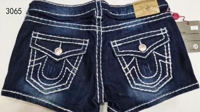 Women's True Religion jeans-300